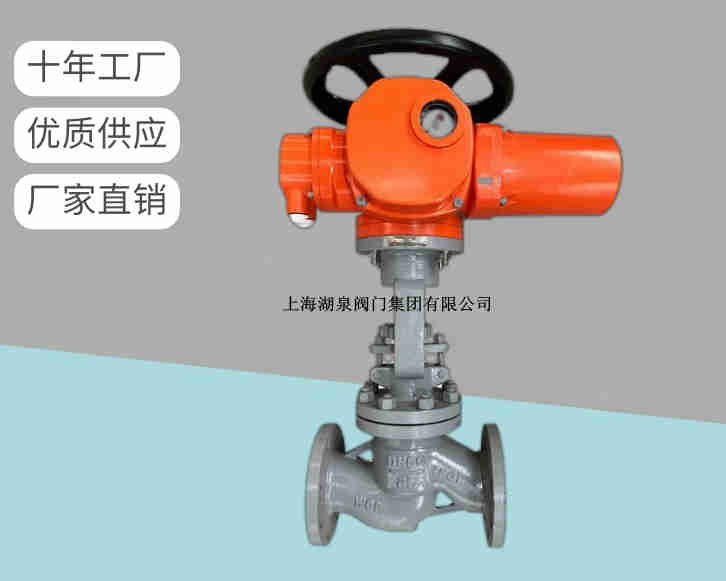 電動截止閥關不嚴怎么辦，如何處理呢