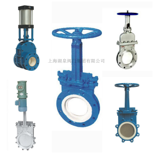 刀閘閥廠家（紙漿、污水、煤漿、灰、渣