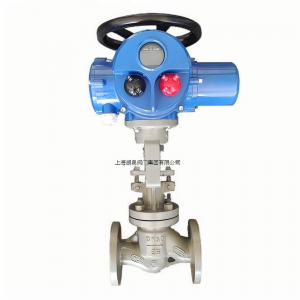 電動截止閥J941H-16P DN100（高溫蒸汽的切斷
