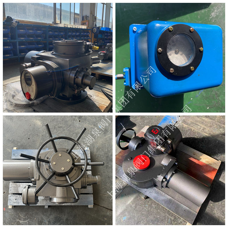 閥門電動(dòng)裝置